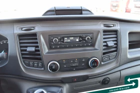 Ford Transit VAN26028 | Auto.bg — изображение 13 Ford Transit VAN26028 | Auto.bg — изображение 13