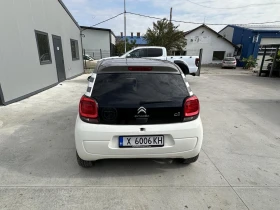 Citroen C1 | Mobile.bg — малка снимка 4