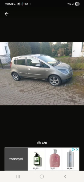 Mitsubishi Colt 1.5 cdi - 2000 € / 3911.66 лв. - 73739027 6 | Car24.bg Mitsubishi Colt 1.5 cdi - 2000 € / 3911.66 лв. - 73739027 6