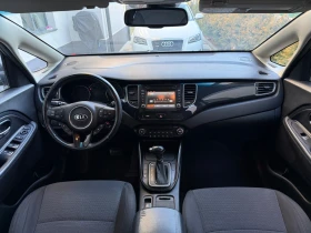 Kia Carens 2.0 Бензин , Автоматик внос Холандия - 7490 € / 14649.17 лв. - 91330184 8 | Car24.bg Kia Carens 2.0 Бензин , Автоматик внос Холандия - 7490 € / 14649.17 лв. - 91330184 8