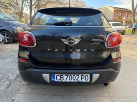 Mini Paceman 2.0 D | Auto.bg — изображение 11 Mini Paceman 2.0 D | Auto.bg — изображение 11
