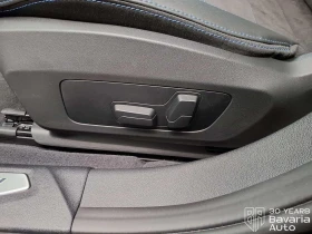 BMW 120 d M Sport Paket Steptronic - 32800 € / 64151.22 лв. - 92583598 12 | Car24.bg BMW 120 d M Sport Paket Steptronic - 32800 € / 64151.22 лв. - 92583598 12