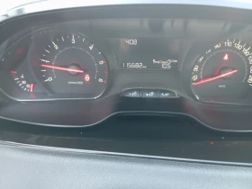 Peugeot 208 1.4HDI ЛИЗИНГ | Auto.bg — изображение 12 Peugeot 208 1.4HDI ЛИЗИНГ | Auto.bg — изображение 12