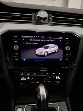 VW Passat B8.5 DSG:Facelift | Auto.bg — изображение 16 VW Passat B8.5 DSG:Facelift | Auto.bg — изображение 16
