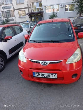 Hyundai I10 1.1 - Car24.bg Hyundai I10 1.1