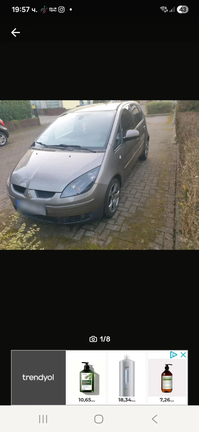 Mitsubishi Colt 1.5 cdi - 2000 € / 3911.66 лв. - 73739027 1 | Car24.bg Mitsubishi Colt 1.5 cdi - 2000 € / 3911.66 лв. - 73739027 1