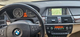 BMW X5 3.5d - 24000 лв. / 12271.01 € - 98497669 10 | Car24.bg BMW X5 3.5d - 24000 лв. / 12271.01 € - 98497669 10