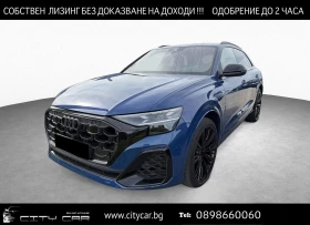 Audi Q8 60 TFSIe / S-LINE / BLACK OPTIC / B&O/ MATRIX/ HUD