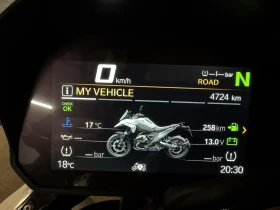 BMW R 1300 GS | Auto.bg — изображение 3 BMW R 1300 GS | Auto.bg — изображение 3