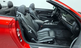 BMW M4 ПОДГРЕВИ * ПАНО * KEYLESS * АВТОКРЕДИТ * H/K | Auto.bg — изображение 17 BMW M4 ПОДГРЕВИ * ПАНО * KEYLESS * АВТОКРЕДИТ * H/K | Auto.bg — изображение 17