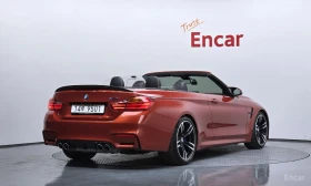 BMW M4 ПОДГРЕВИ * ПАНО * KEYLESS * АВТОКРЕДИТ * H/K | Auto.bg — изображение 3 BMW M4 ПОДГРЕВИ * ПАНО * KEYLESS * АВТОКРЕДИТ * H/K | Auto.bg — изображение 3