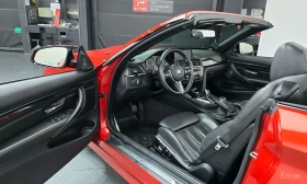 BMW M4 ПОДГРЕВИ * ПАНО * KEYLESS * АВТОКРЕДИТ * H/K | Auto.bg — изображение 16 BMW M4 ПОДГРЕВИ * ПАНО * KEYLESS * АВТОКРЕДИТ * H/K | Auto.bg — изображение 16