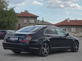 Mercedes-Benz S 320 320CDI 235 коня 2008г - 7800 € / 15255.47 лв. - 32088761 5 | Car24.bg Mercedes-Benz S 320 320CDI 235 коня 2008г - 7800 € / 15255.47 лв. - 32088761 5