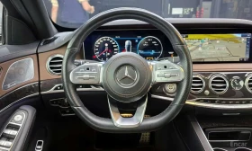 Mercedes-Benz S 350 d * 4MATIC * AMG * FACE * ОБДУХВАНЕ * DISTRONIC * - 30750 € - 37976817 13 | Car24.bg Mercedes-Benz S 350 d * 4MATIC * AMG * FACE * ОБДУХВАНЕ * DISTRONIC * - 30750 € - 37976817 13