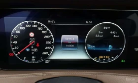 Mercedes-Benz S 350 d * 4MATIC * AMG * FACE * ОБДУХВАНЕ * DISTRONIC * - 30750 € - 37976817 8 | Car24.bg Mercedes-Benz S 350 d * 4MATIC * AMG * FACE * ОБДУХВАНЕ * DISTRONIC * - 30750 € - 37976817 8