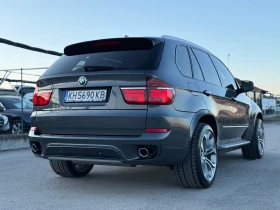 BMW X5 3.0-xdrive-ПАНОРАМА-ВАКУМ-ЕЛ.БАГАЖНИК-FACE-NEW - 28400 лв. / 14520.69 € - 81234601 6 | Car24.bg BMW X5 3.0-xdrive-ПАНОРАМА-ВАКУМ-ЕЛ.БАГАЖНИК-FACE-NEW - 28400 лв. / 14520.69 € - 81234601 6