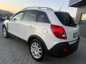 Opel Antara 2.2cdti 163 ks 4х4 Собствен лизинг !!! - 6188 € / 12102.68 лв. - 50082395 7 | Car24.bg Opel Antara 2.2cdti 163 ks 4х4 Собствен лизинг !!! - 6188 € / 12102.68 лв. - 50082395 7