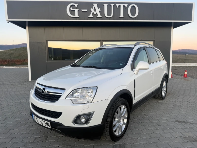 Opel Antara 2.2cdti 163 ks 4х4 Собствен лизинг !!! - 6188 € / 12102.68 лв. - 50082395 1 | Car24.bg Opel Antara 2.2cdti 163 ks 4х4 Собствен лизинг !!! - 6188 € / 12102.68 лв. - 50082395 1