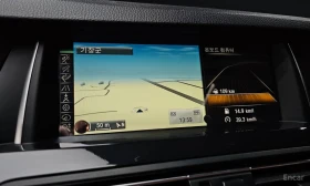 BMW 520 M Aero Dynamic * БЕЗ ПЪРВОНАЧАЛНА ВНОСКА | Auto.bg — изображение 14 BMW 520 M Aero Dynamic * БЕЗ ПЪРВОНАЧАЛНА ВНОСКА | Auto.bg — изображение 14