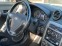 Обява за продажба на Hyundai Coupe FX 2.0 DOHC 16V ~5 999 лв. - изображение 10