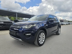 Land Rover Discovery Sport 2.2 td4 150к.с 4Х4 1 - Car24.bg Land Rover Discovery Sport 2.2 td4 150к.с 4Х4 1