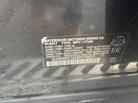 BMW X5 * xDrive35i * CARFAX * ЦЕНА ДО БГ - 27999 лв. / 14315.66 € - 80385093 14 | Car24.bg BMW X5 * xDrive35i * CARFAX * ЦЕНА ДО БГ - 27999 лв. / 14315.66 € - 80385093 14