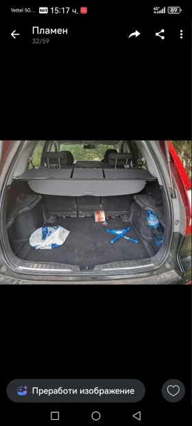 Honda Cr-v Перфектен | Auto.bg — изображение 7 Honda Cr-v Перфектен | Auto.bg — изображение 7
