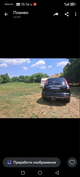 Honda Cr-v Перфектен | Auto.bg — изображение 2 Honda Cr-v Перфектен | Auto.bg — изображение 2