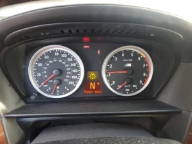 BMW M5 5.0 V10 - 28499 лв. / 14571.31 € - 44572352 9 | Car24.bg BMW M5 5.0 V10 - 28499 лв. / 14571.31 € - 44572352 9