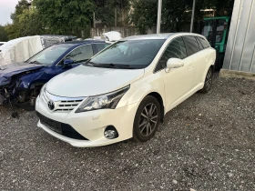 Снимка Toyota Avensis