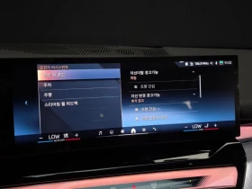 BMW 520 520I M Sports | Auto.bg — изображение 14 BMW 520 520I M Sports | Auto.bg — изображение 14