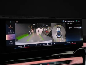 BMW 520 520I M Sports | Auto.bg — изображение 13 BMW 520 520I M Sports | Auto.bg — изображение 13