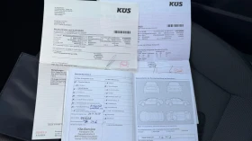 VW Up 128000км Сервизна история Панорама парктроник - 3999 € - 31056710 15 | Car24.bg VW Up 128000км Сервизна история Панорама парктроник - 3999 € - 31056710 15