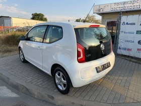 VW Up 128000км Сервизна история Панорама парктроник - 3999 € - 31056710 3 | Car24.bg VW Up 128000км Сервизна история Панорама парктроник - 3999 € - 31056710 3