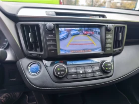 Toyota Rav4 2.5 Hybrid 197hp Executive Plus 4x4 - 38900 лв. / 19889.25 € - 76634382 14 | Car24.bg Toyota Rav4 2.5 Hybrid 197hp Executive Plus 4x4 - 38900 лв. / 19889.25 € - 76634382 14