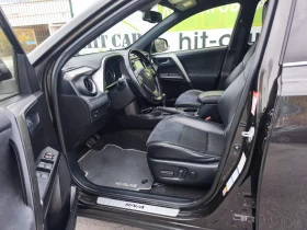 Toyota Rav4 2.5 Hybrid 197hp Executive Plus 4x4 - 38900 лв. / 19889.25 € - 76634382 8 | Car24.bg Toyota Rav4 2.5 Hybrid 197hp Executive Plus 4x4 - 38900 лв. / 19889.25 € - 76634382 8