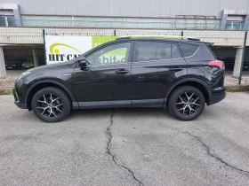 Toyota Rav4 2.5 Hybrid 197hp Executive Plus 4x4 - 38900 лв. / 19889.25 € - 76634382 4 | Car24.bg Toyota Rav4 2.5 Hybrid 197hp Executive Plus 4x4 - 38900 лв. / 19889.25 € - 76634382 4