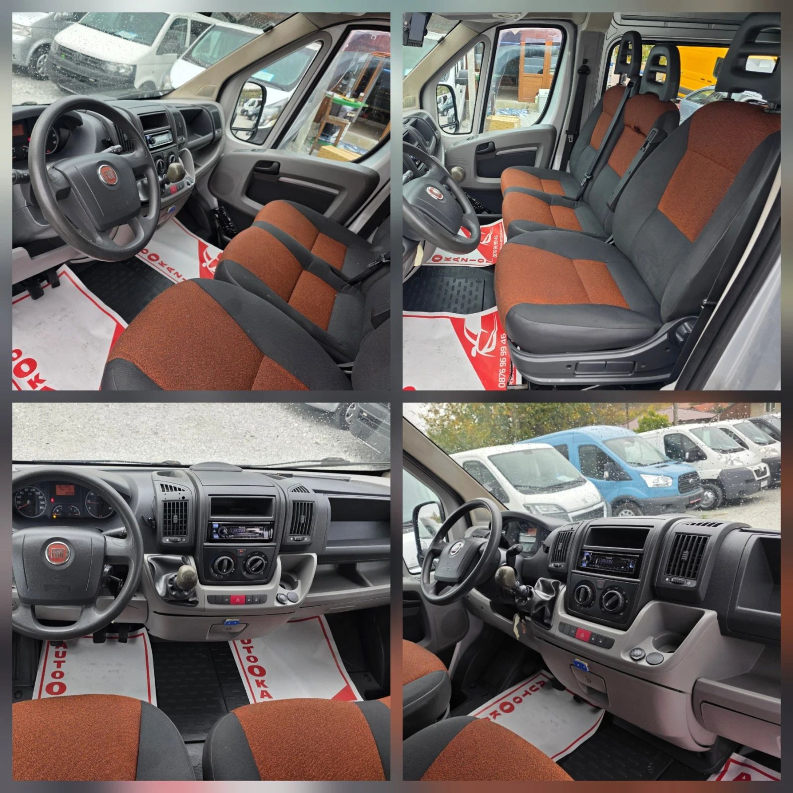 Fiat Ducato 2.3mjet 5+ 1 КЛИМАТИК - изображение 10 | Auto.bg Fiat Ducato 2.3mjet 5+ 1 КЛИМАТИК - изображение 10