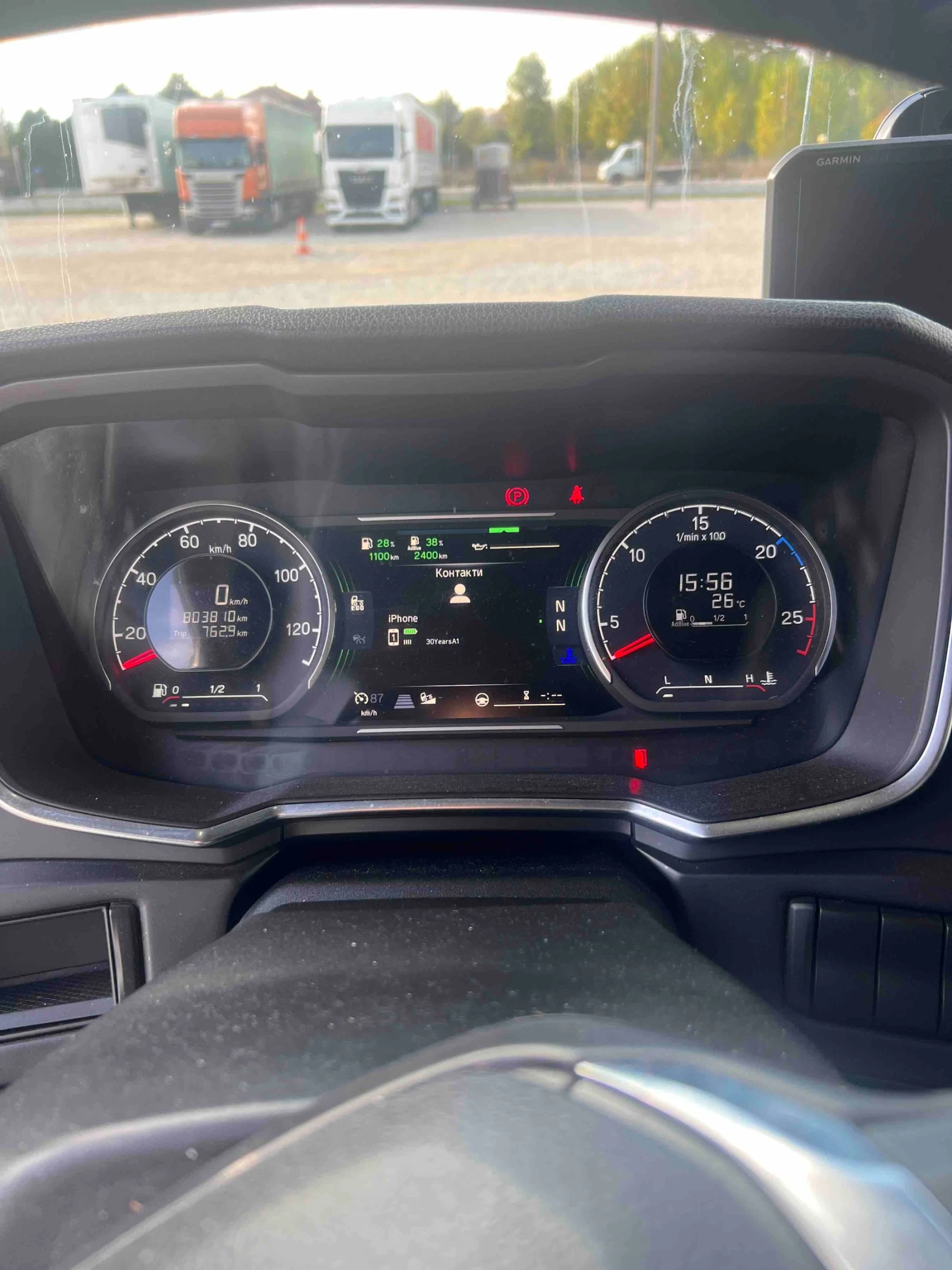 Scania R 450 A4x2LA - изображение 8 | Auto.bg Scania R 450 A4x2LA - изображение 8