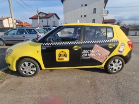 Skoda Fabia undefined | Auto.bg — изображение 3 Skoda Fabia undefined | Auto.bg — изображение 3