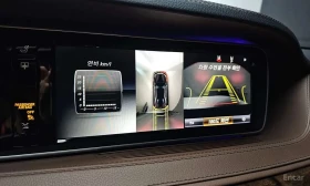 Mercedes-Benz S 350 * S350 Blue TEC 4MATIC * ЦЕНА ДО БГ | Auto.bg — изображение 15 Mercedes-Benz S 350 * S350 Blue TEC 4MATIC * ЦЕНА ДО БГ | Auto.bg — изображение 15
