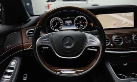 Mercedes-Benz S 350 * S350 Blue TEC 4MATIC * ЦЕНА ДО БГ | Auto.bg — изображение 13 Mercedes-Benz S 350 * S350 Blue TEC 4MATIC * ЦЕНА ДО БГ | Auto.bg — изображение 13