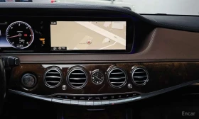 Mercedes-Benz S 350 * S350 Blue TEC 4MATIC * ЦЕНА ДО БГ | Auto.bg — изображение 14 Mercedes-Benz S 350 * S350 Blue TEC 4MATIC * ЦЕНА ДО БГ | Auto.bg — изображение 14