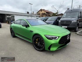 Mercedes-Benz AMG GT 63S/639HP/4MATIC+ /NIGHT/CARBON/PANO/BURM/360/737q - 131099 € - 68049788 3 | Car24.bg Mercedes-Benz AMG GT 63S/639HP/4MATIC+ /NIGHT/CARBON/PANO/BURM/360/737q - 131099 € - 68049788 3