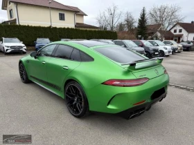 Mercedes-Benz AMG GT 63S/639HP/4MATIC+ /NIGHT/CARBON/PANO/BURM/360/737q - 131099 € - 68049788 4 | Car24.bg Mercedes-Benz AMG GT 63S/639HP/4MATIC+ /NIGHT/CARBON/PANO/BURM/360/737q - 131099 € - 68049788 4