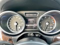Mercedes-Benz GL 450 - [16] 