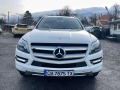 Mercedes-Benz GL 450 - [3] 
