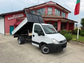 Iveco Daily 35C17* 3.0HPI* Климатик* Тристранен самосвал* 3.70 | Auto.bg — изображение 14 Iveco Daily 35C17* 3.0HPI* Климатик* Тристранен самосвал* 3.70 | Auto.bg — изображение 14