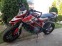 Обява за продажба на Ducati Hypermotard  800i ~8 500 лв. - изображение 7