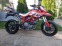 Обява за продажба на Ducati Hypermotard  800i ~8 500 лв. - изображение 1